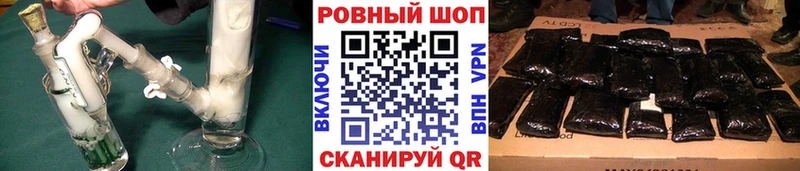 Все наркотики Новая Усмань КОКАИН  АМФЕТАМИН  Меф мяу мяу  APVP  ГАШИШ  МЕТАДОН  МЕГА сайт  МАРИХУАНА 