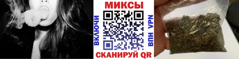 БУТИРАТ 99% Новая Усмань