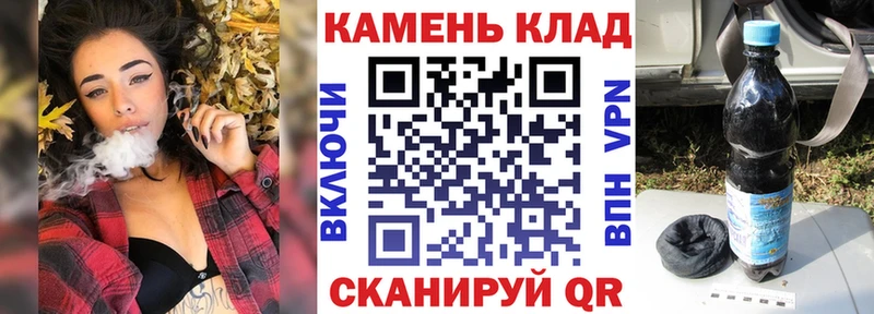 ГАШ индика сатива  Новая Усмань 
