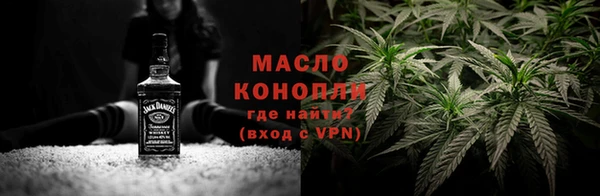 а пвп мука Бородино