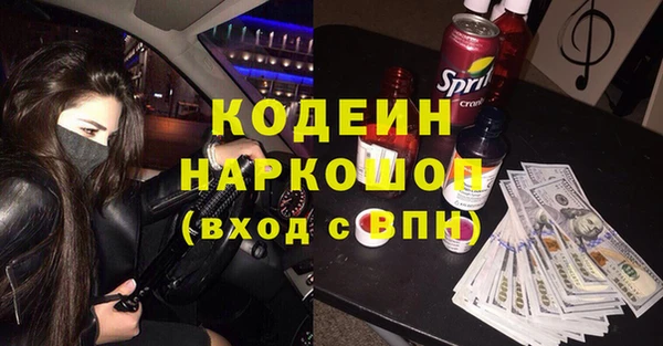 Альфа ПВП Богданович
