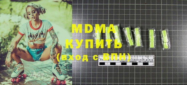 а пвп мука Бородино