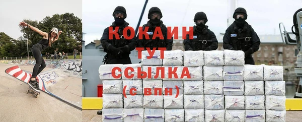 а пвп мука Бородино