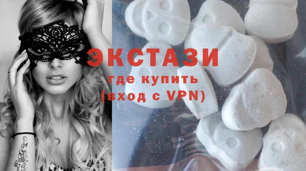 каннабис Богородицк