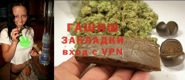 а пвп мука Бородино