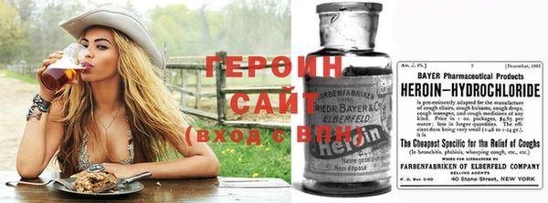 мефедрон VHQ Бугульма