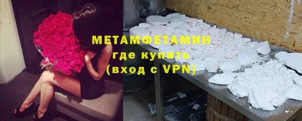 а пвп мука Бородино