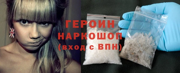 а пвп мука Бородино