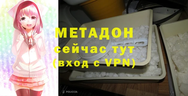 а пвп мука Бородино