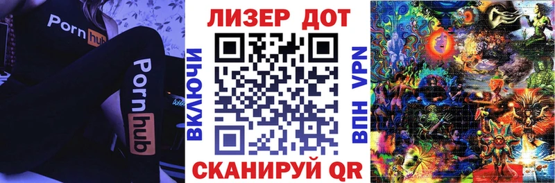 Марки N-bome 1500мкг  Новая Усмань 